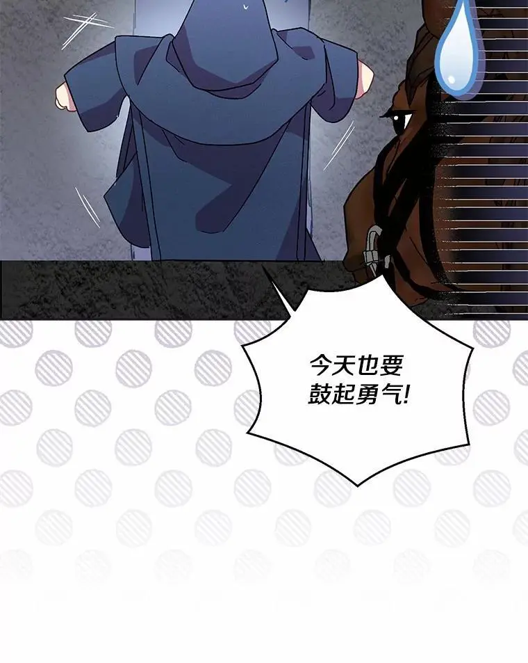 45.魔法夜市127
