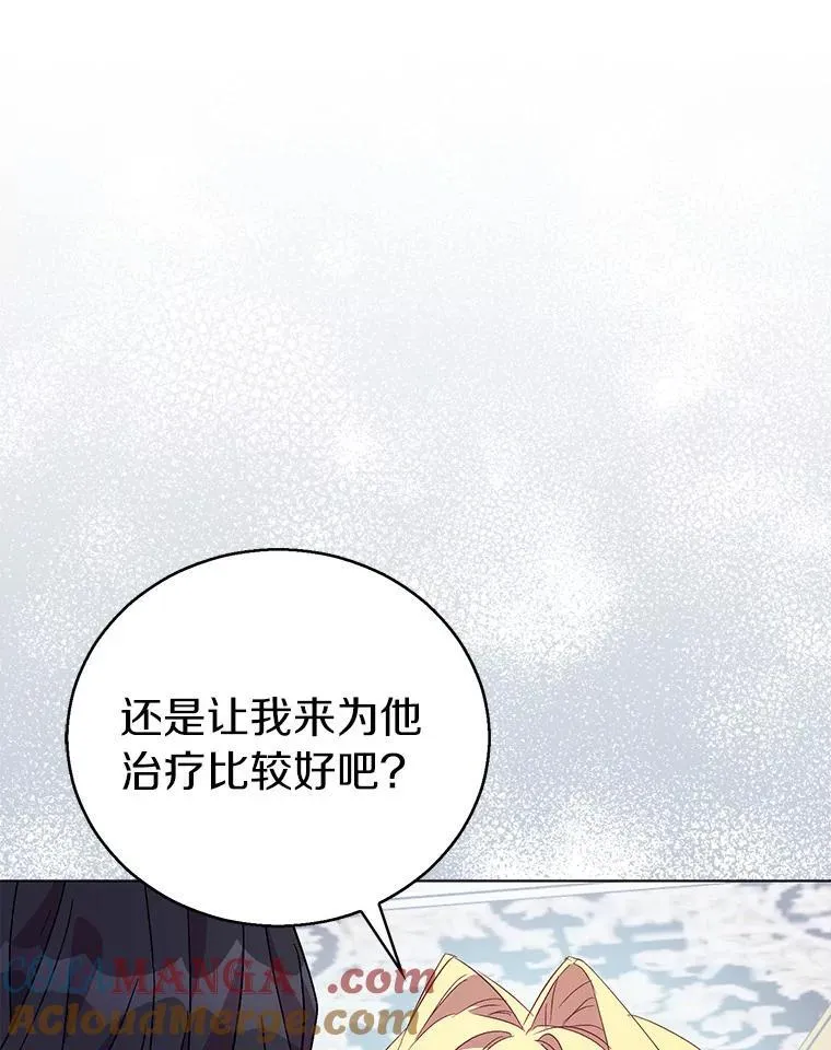 56.瞬移点100