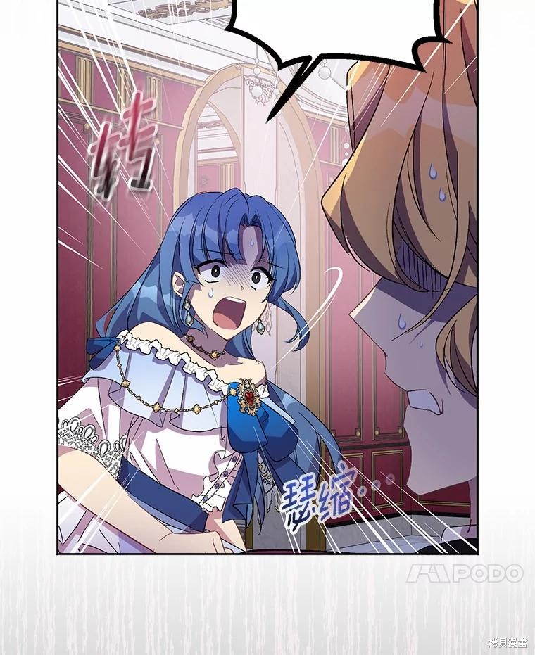 第35话14