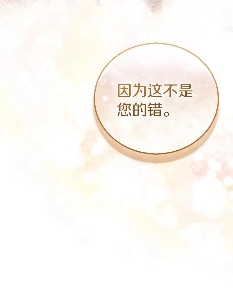 56.瞬移点114