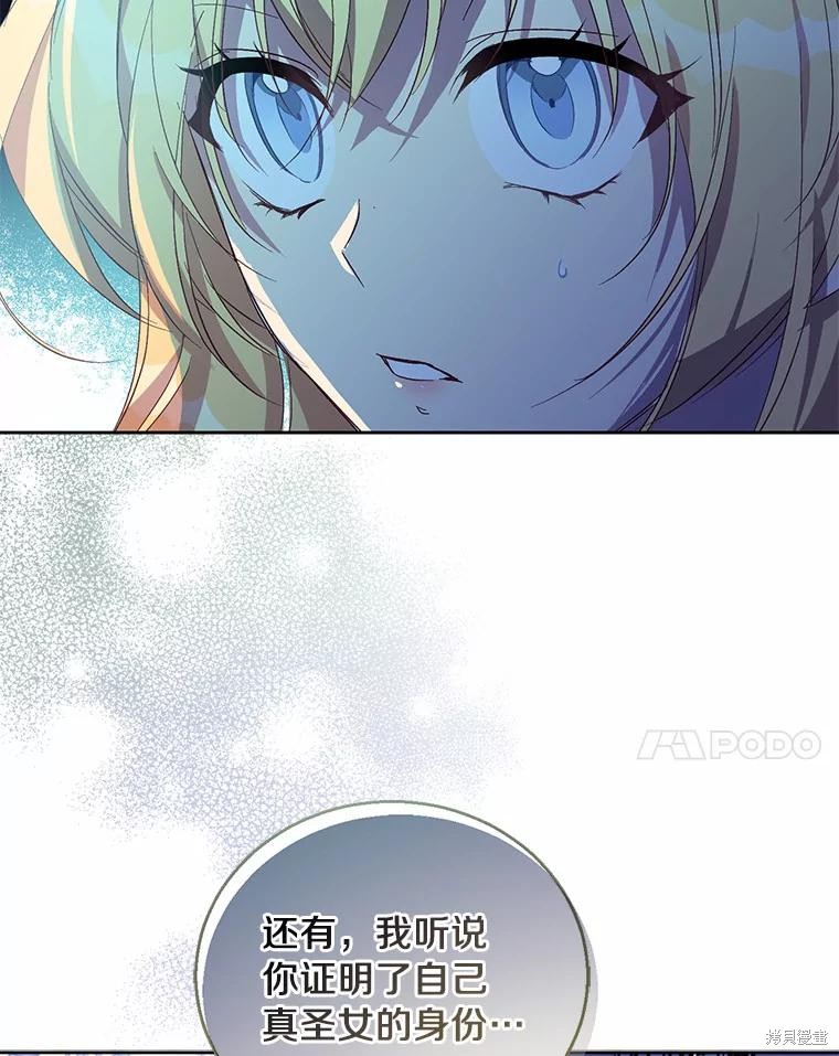 第35话122