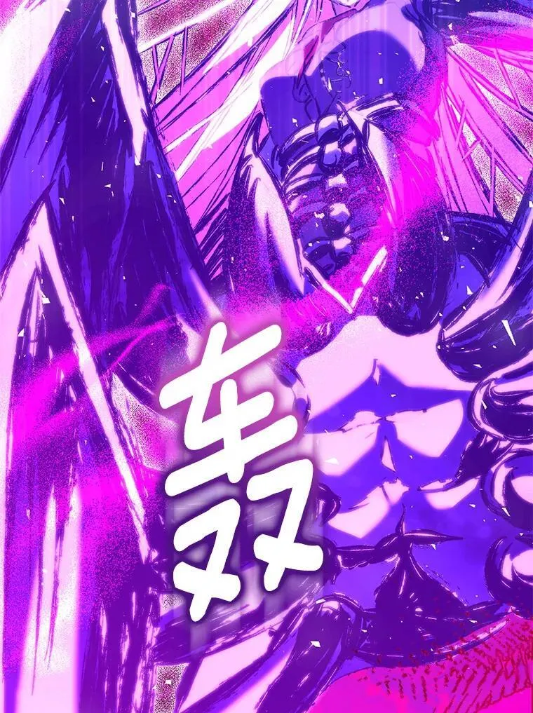 61.蜘蛛女王122