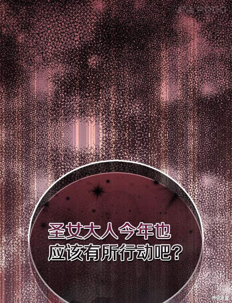 第41话123