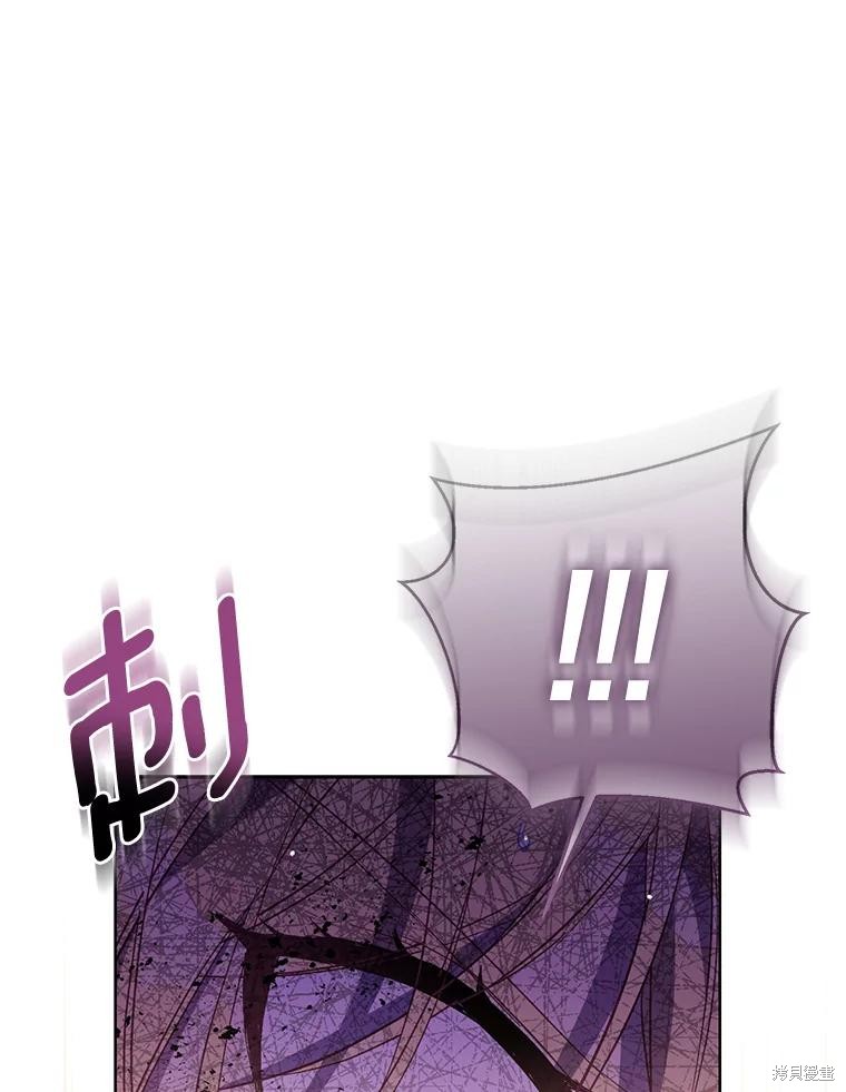 第37话31
