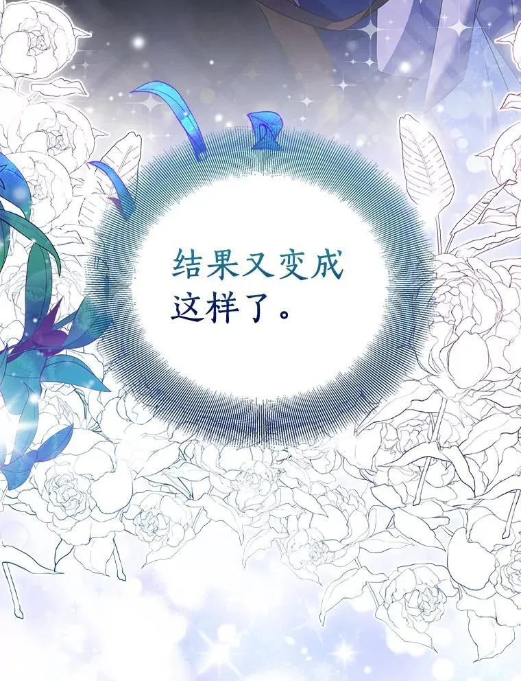64.夜游5