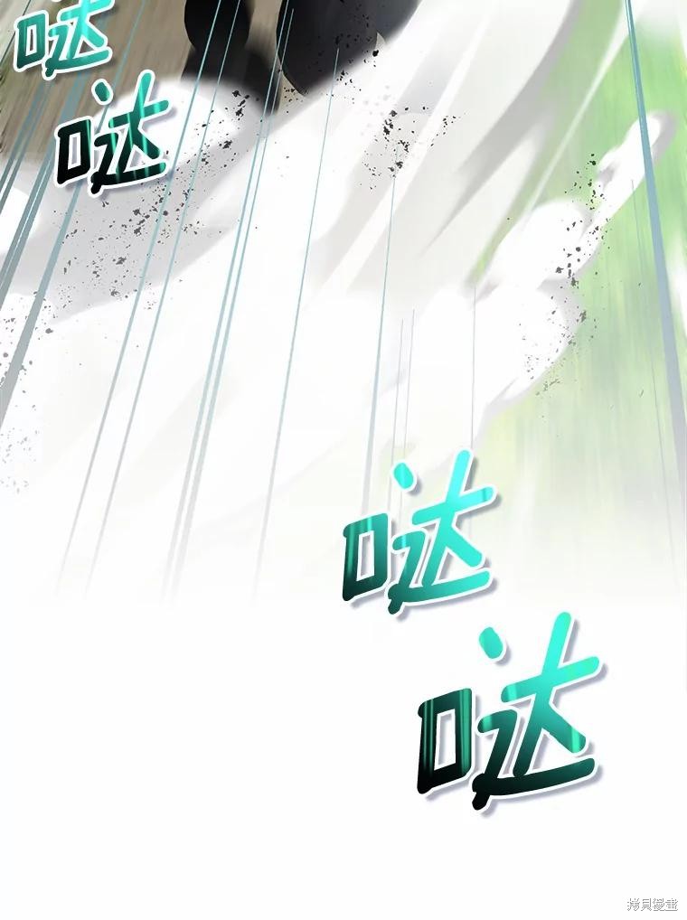 第43话133