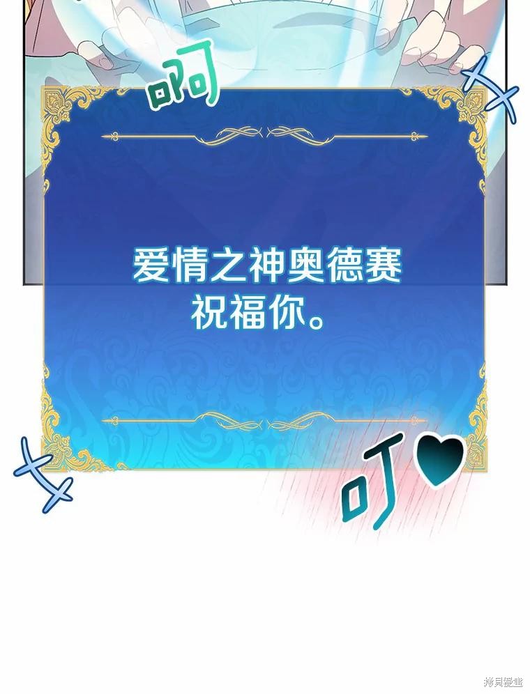 第37话134