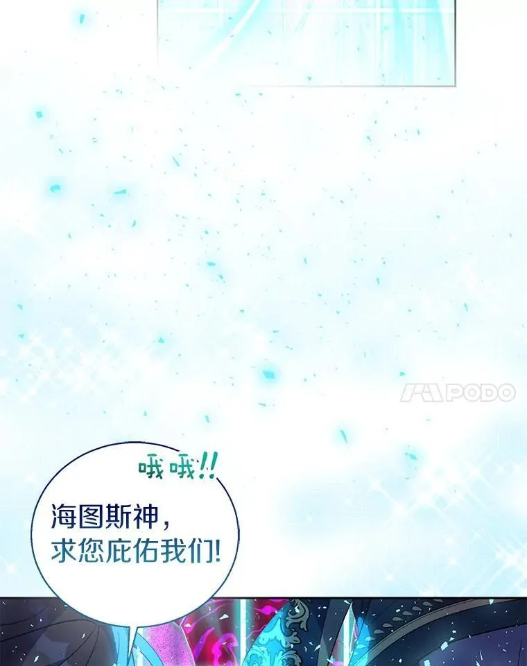61.蜘蛛女王43