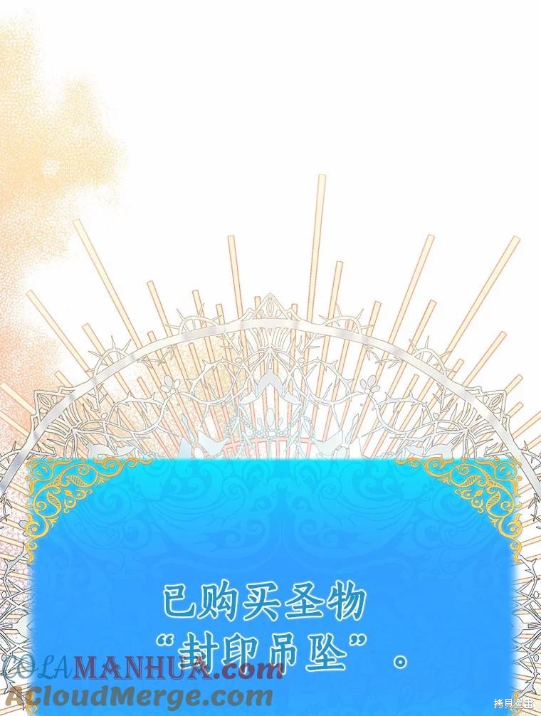 第36话40