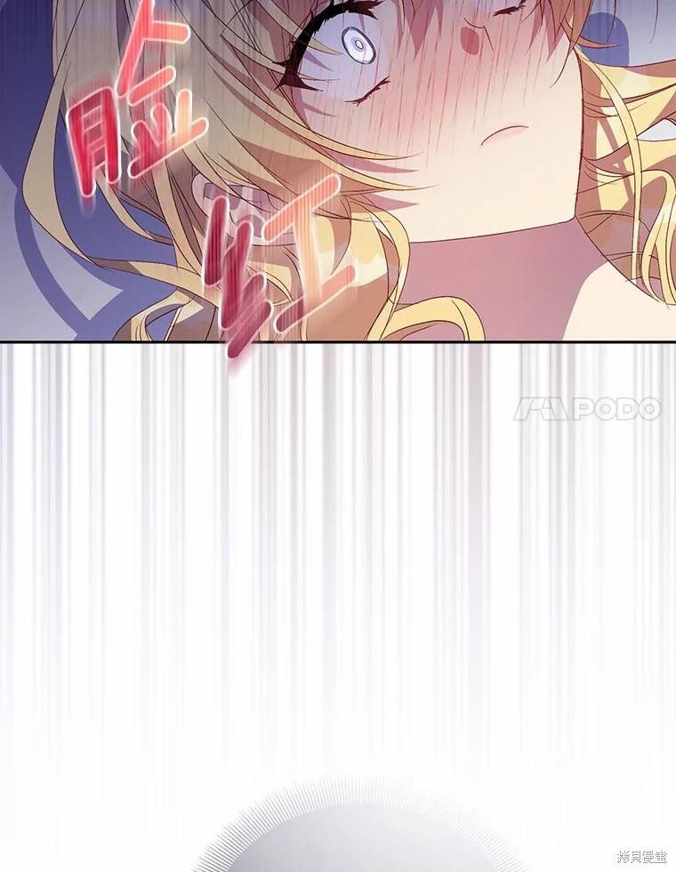 第37话139
