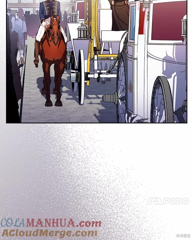 第41话16