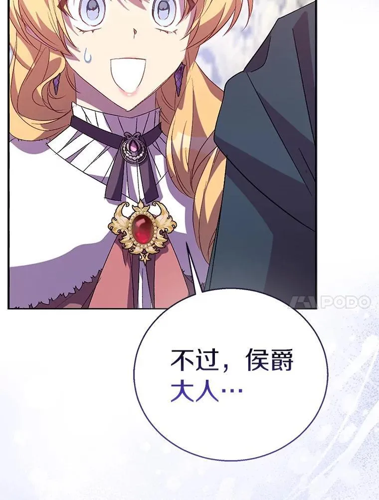 55.最佳旅伴109