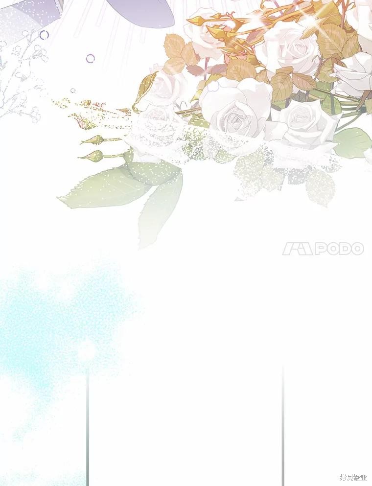 第38话6