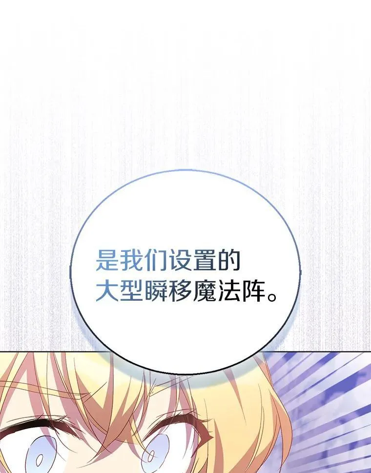 55.最佳旅伴95