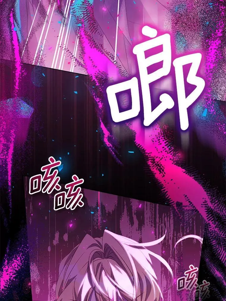 61.蜘蛛女王57
