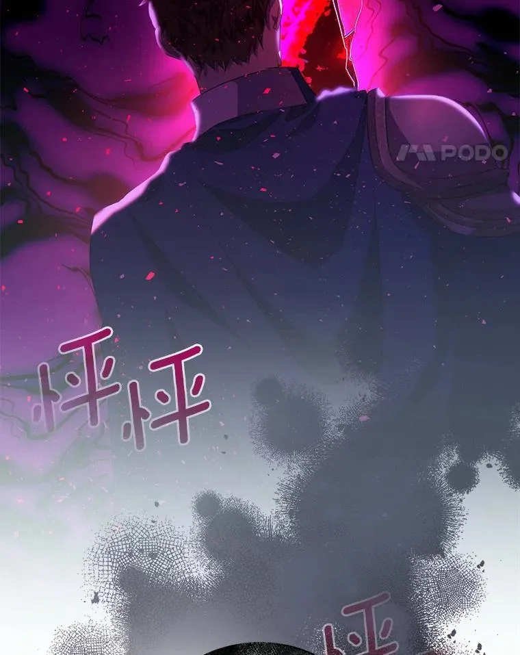 53.魔界裂缝79