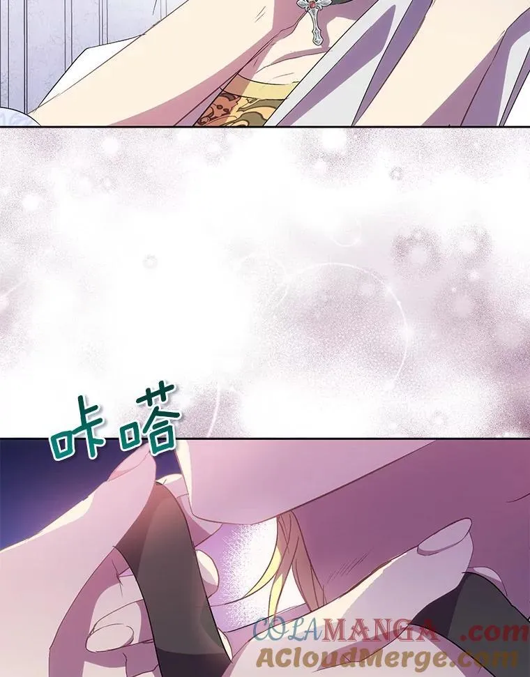 53.魔界裂缝128
