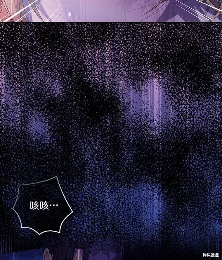 第36话117