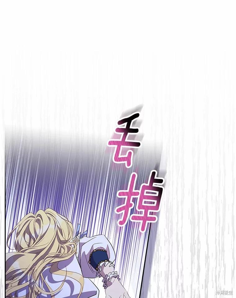 第37话25