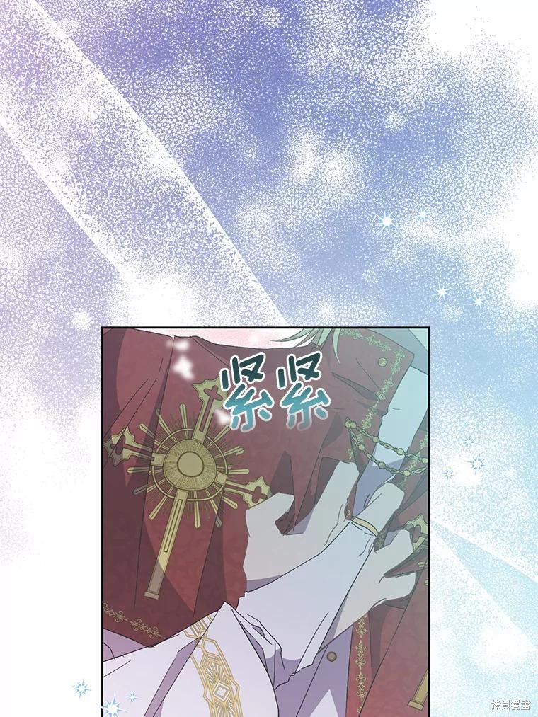 第36话70