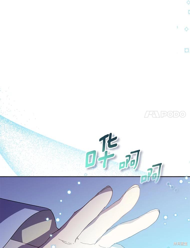第36话23