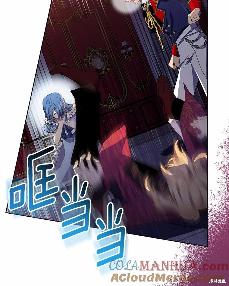 第35话24