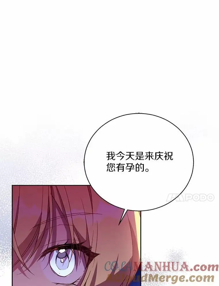 48.将计就计36