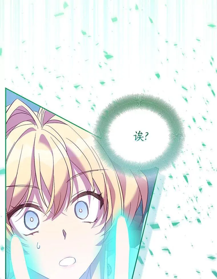 64.夜游62