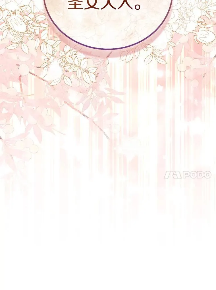 58.结界25
