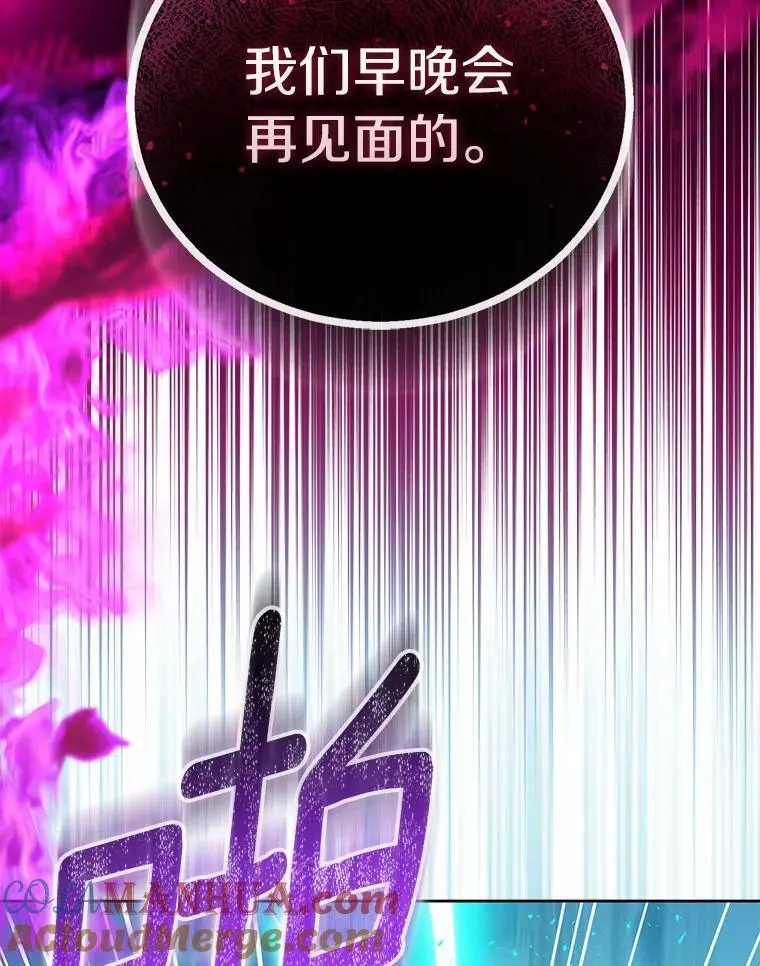 52.新入场的神（本季完）64