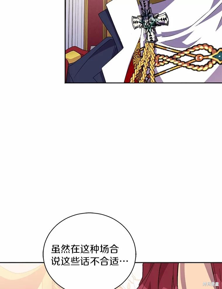 第35话59
