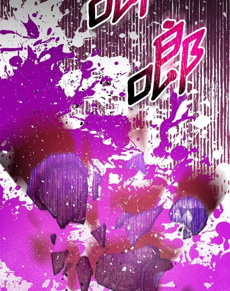 49.皇妃的诅咒22