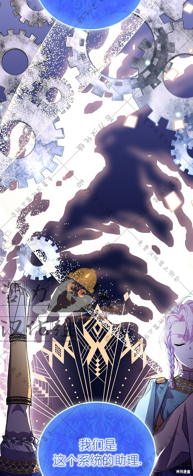 第19话15