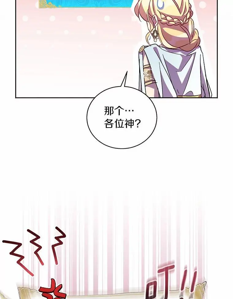51.反派现身63