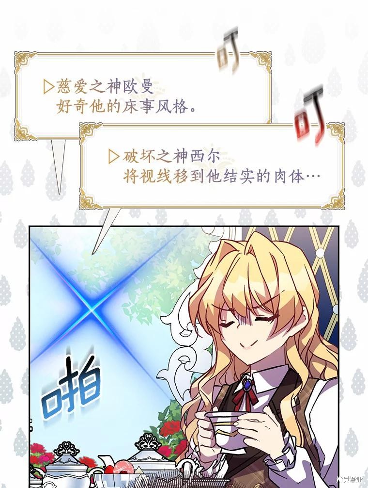 第39话41