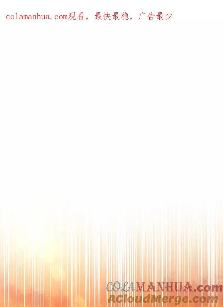 52.新入场的神（本季完）0