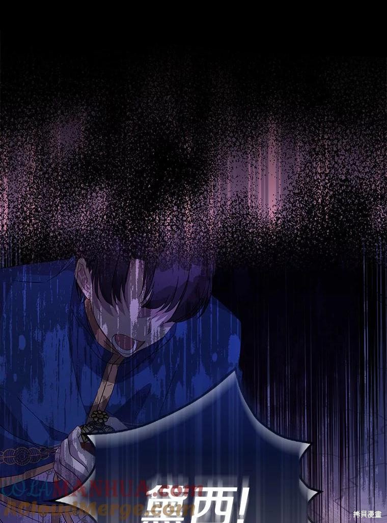 第37话0