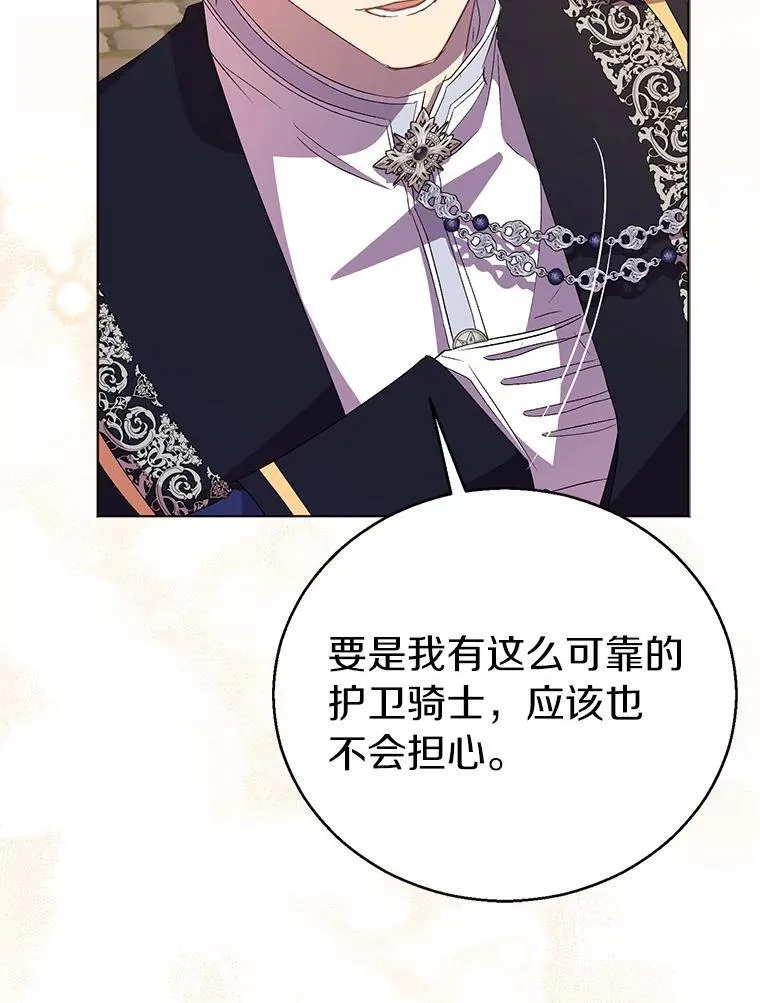 56.瞬移点34