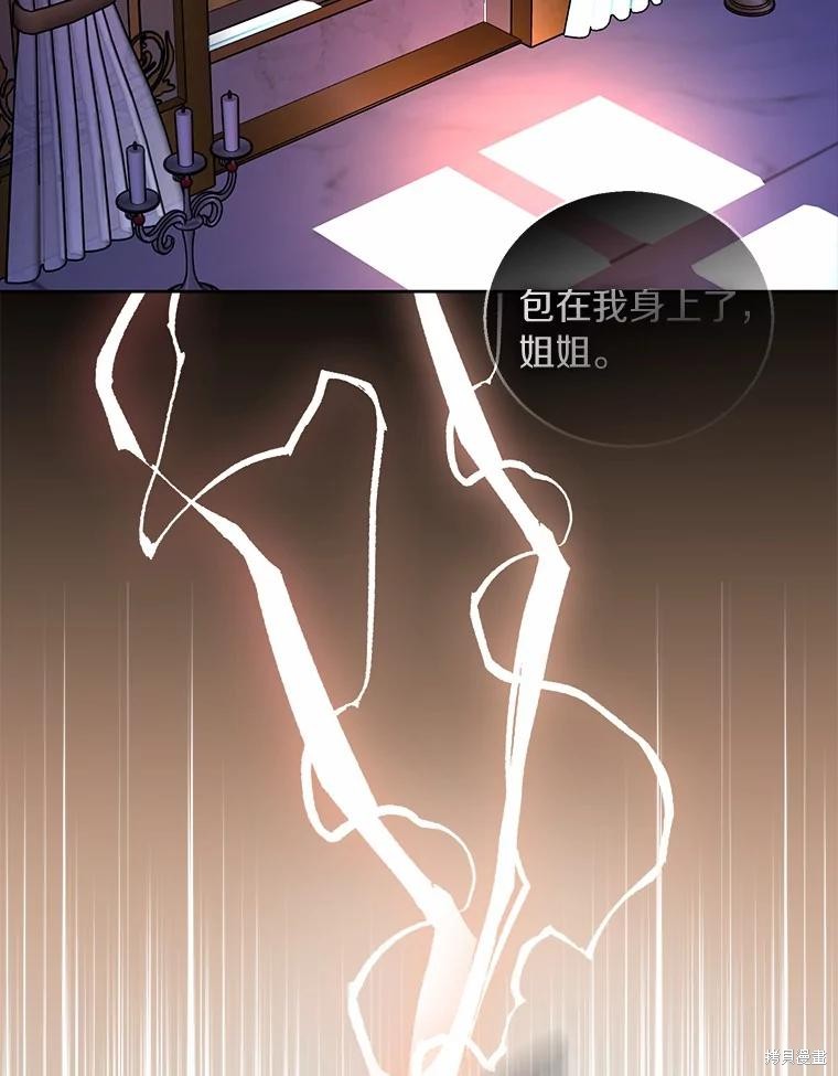 第39话101