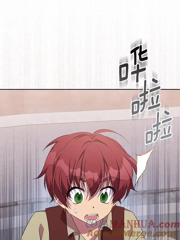 47.神殿的主人24
