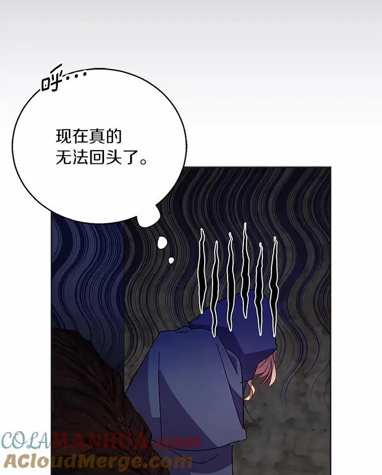 45.魔法夜市120