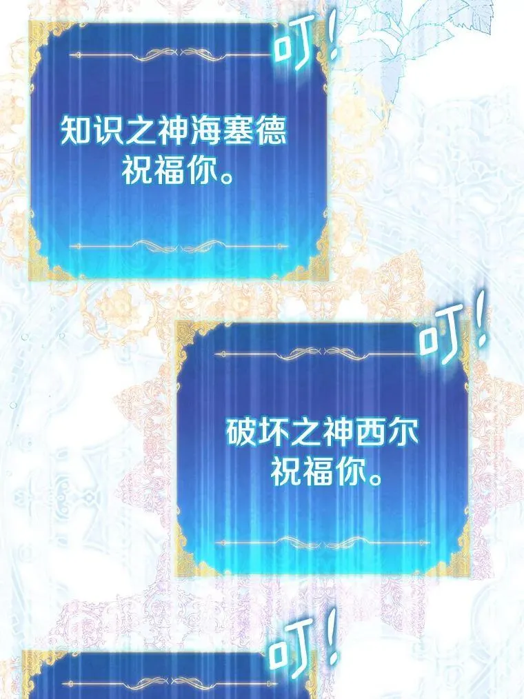 58.结界21