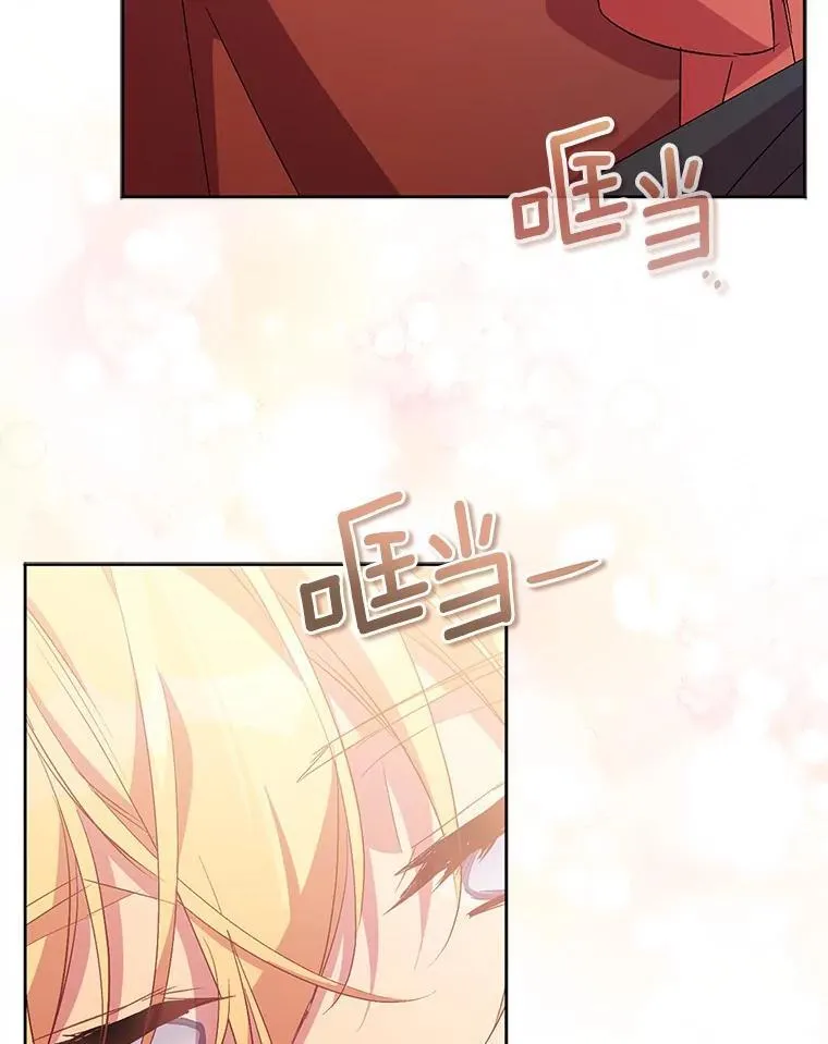 56.瞬移点5