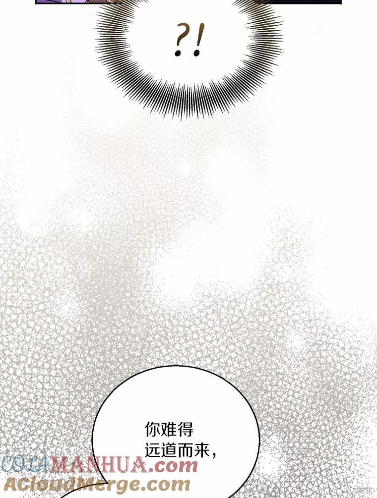 第41话112