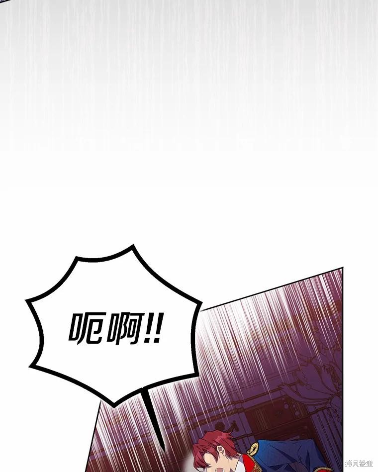 第35话23