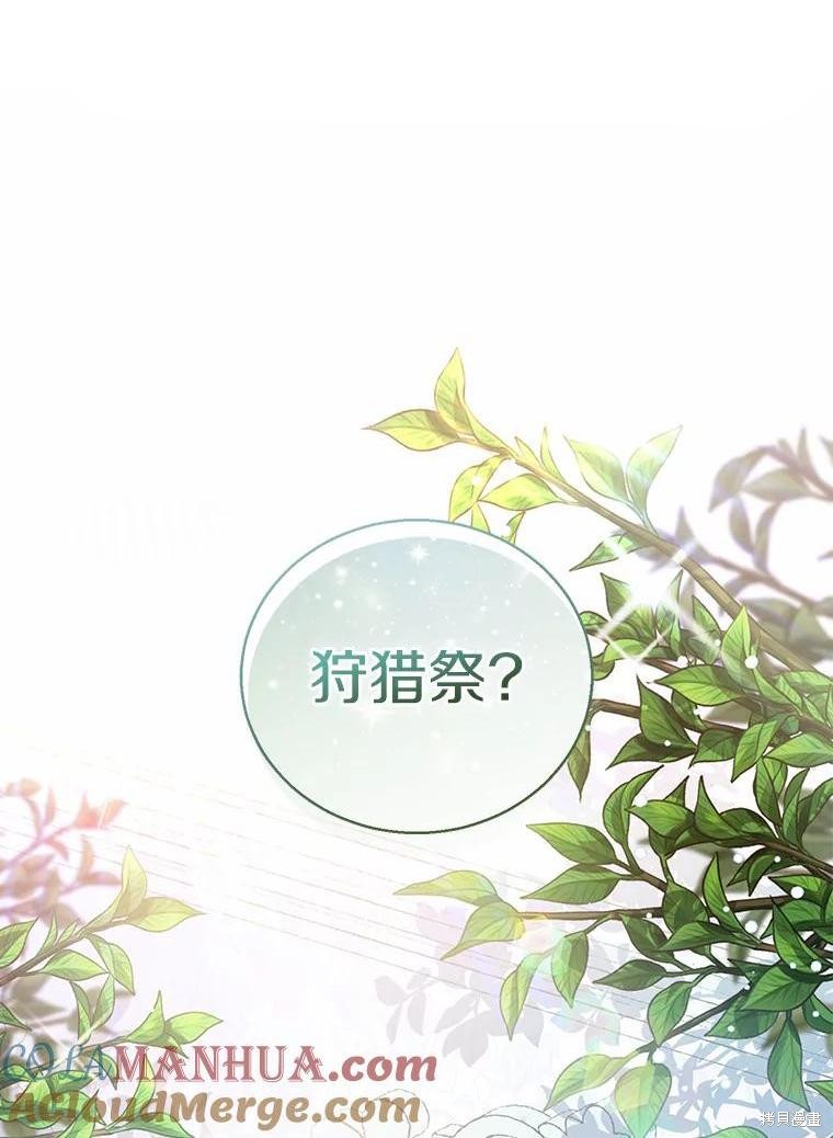 第40话0