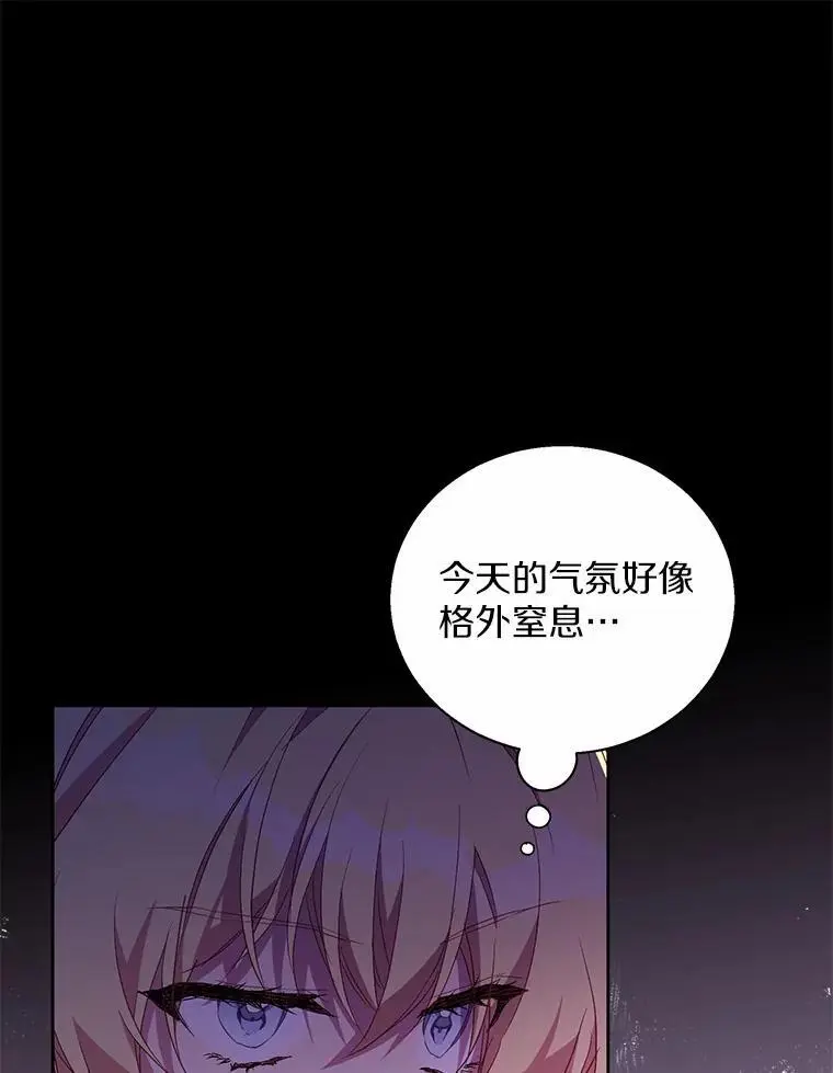 48.将计就计15