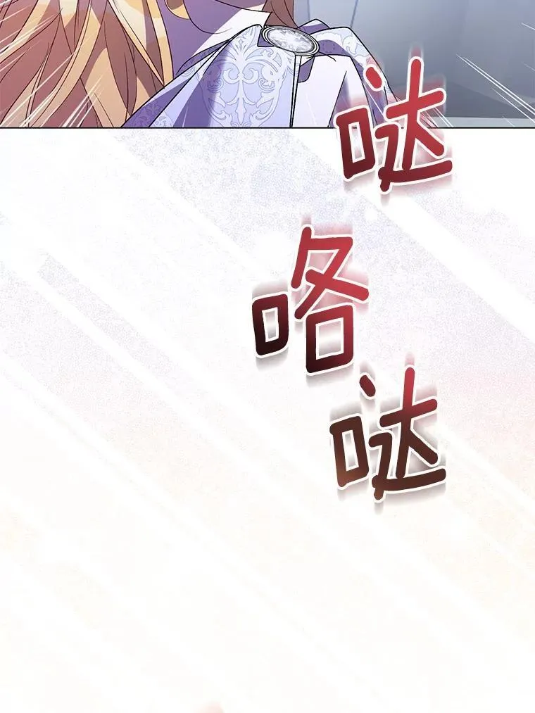 62.真正的英雄82