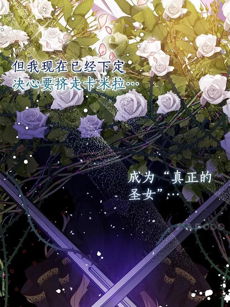64.夜游101