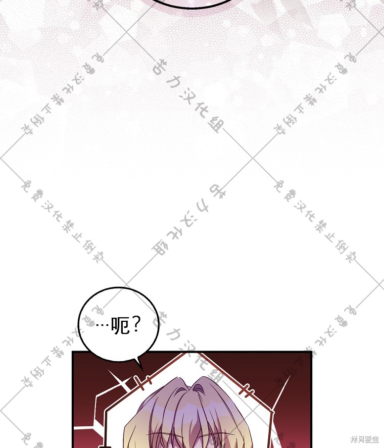 第21话35